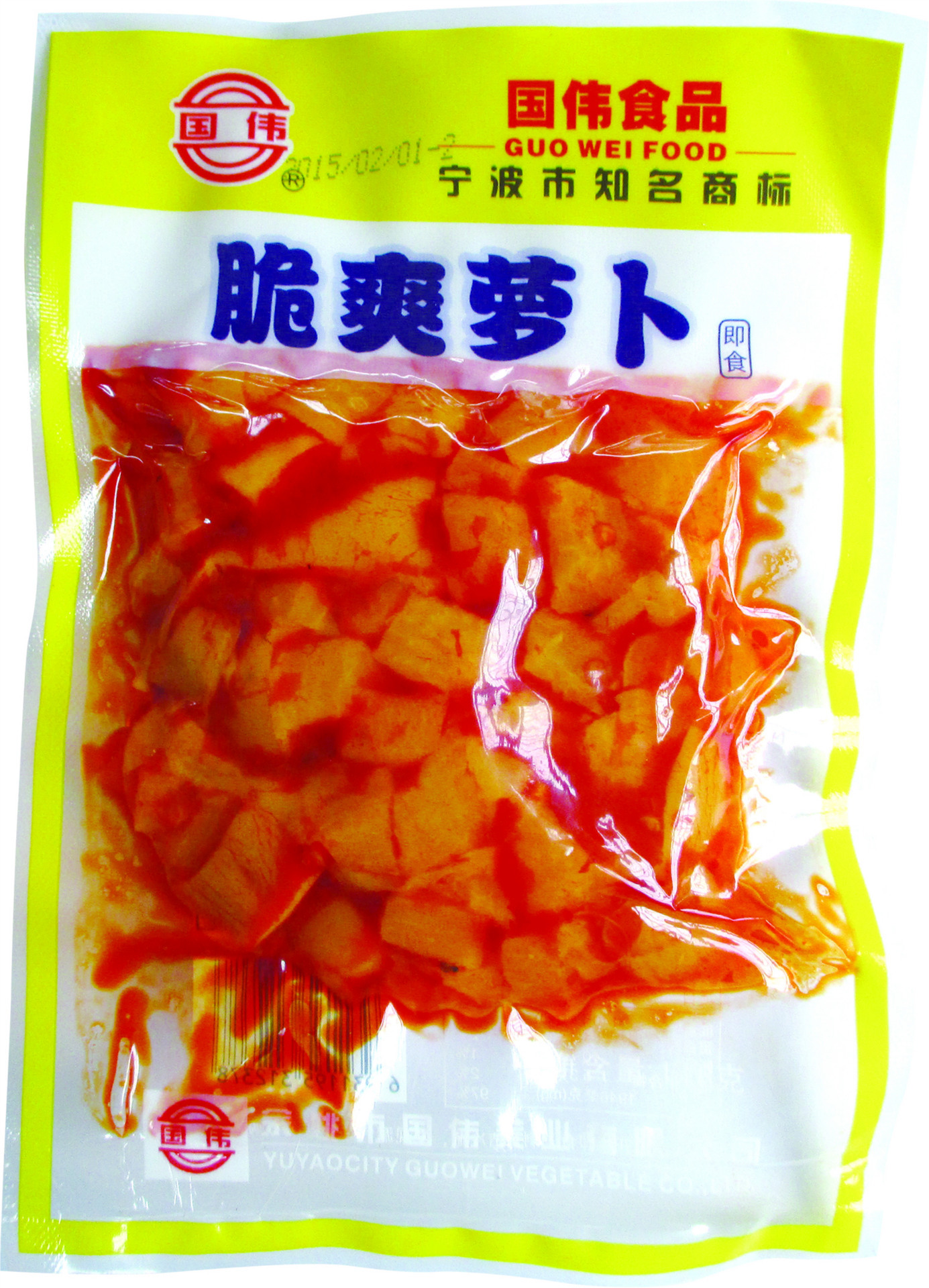 118克脆爽萝卜 宁波榨菜 酱菜 下饭菜 香辣萝卜