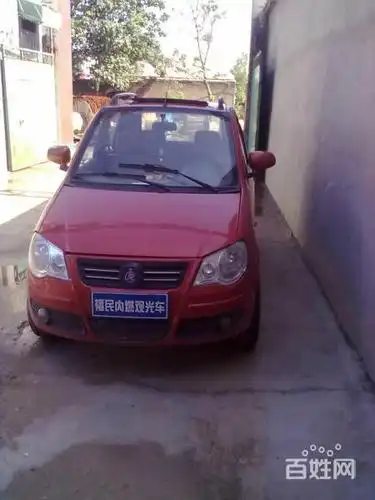 内燃观光车个人转让