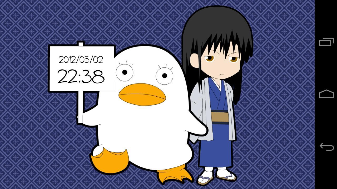 银魂 伊丽莎白时钟