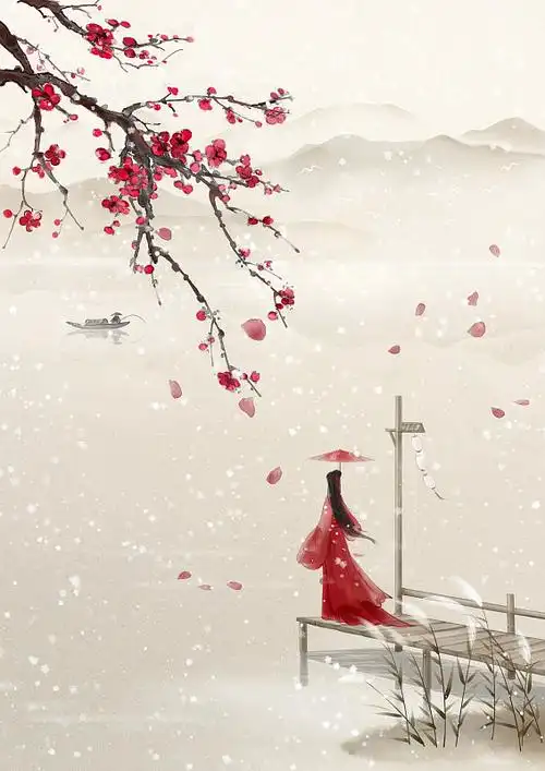 手绘大雪节气国风意境山水风景插画图片