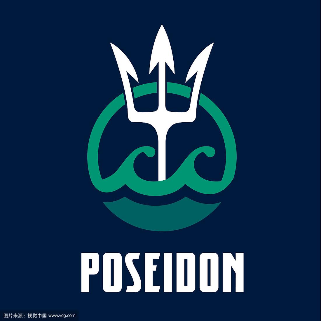海神三叉戟的图像