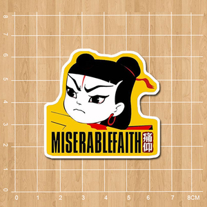 痛苦的信仰 痛仰 乐队logo 贴纸 旅行箱贴纸 044