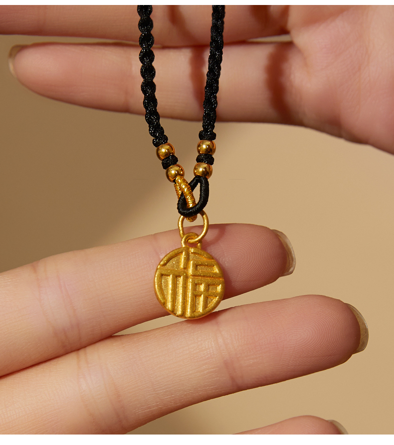 金六·福款式999足金小福牌项链古法福字圆牌小金珠吊坠编绳挂坠国潮