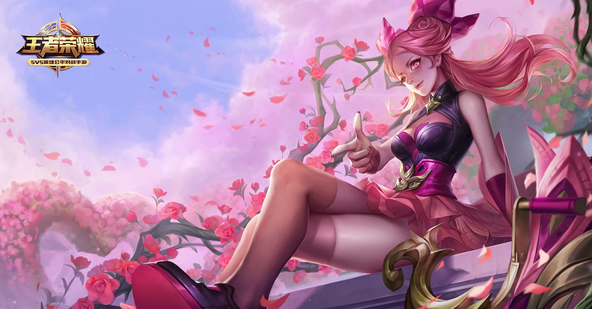 王者荣耀孙尚香团战思路是什么