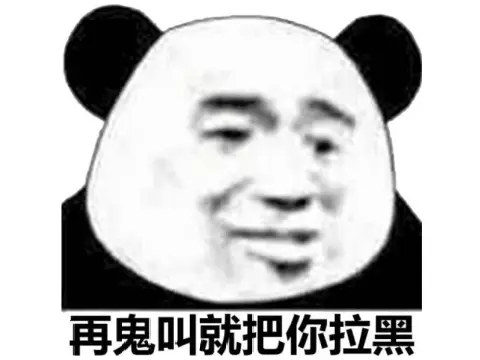 副本无故传来厉鬼哀嚎?它是魔兽最恐怖的boss,把无数人吓尿床