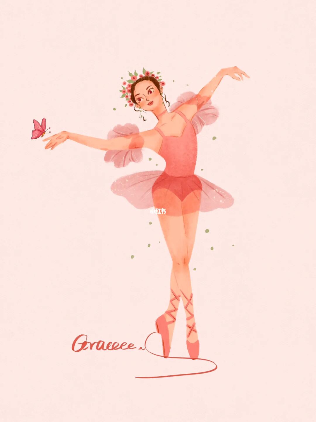 人物系列芭蕾女孩插画
