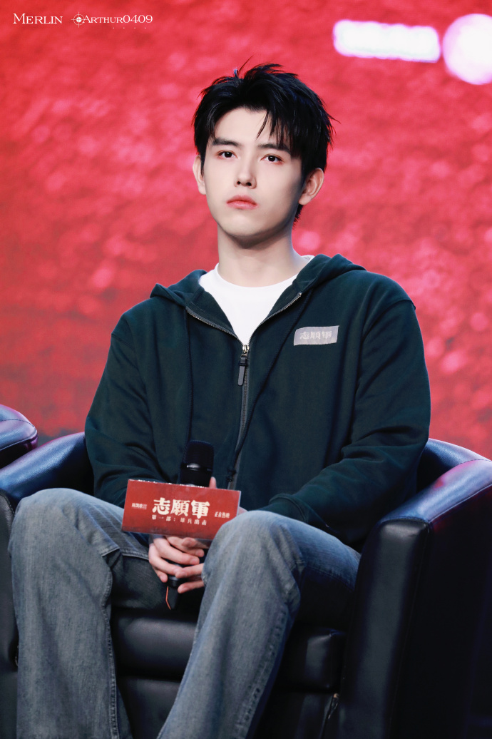 陈飞宇志愿军雄兵出击