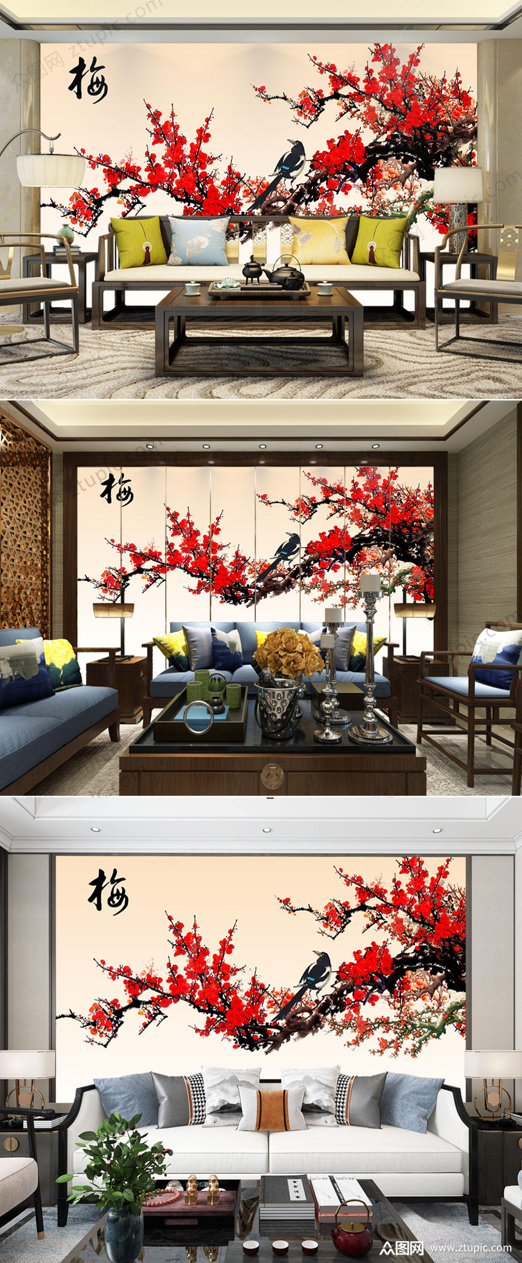 红色高清梅花背景墙