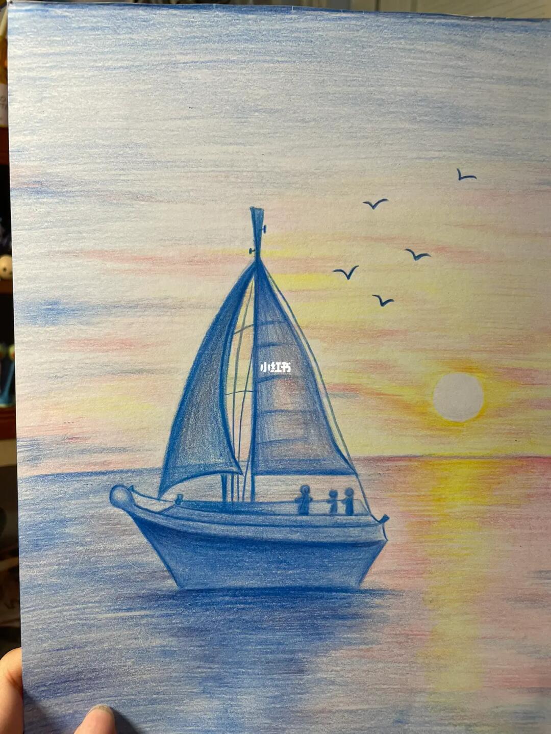 彩铅风景帆船临摹