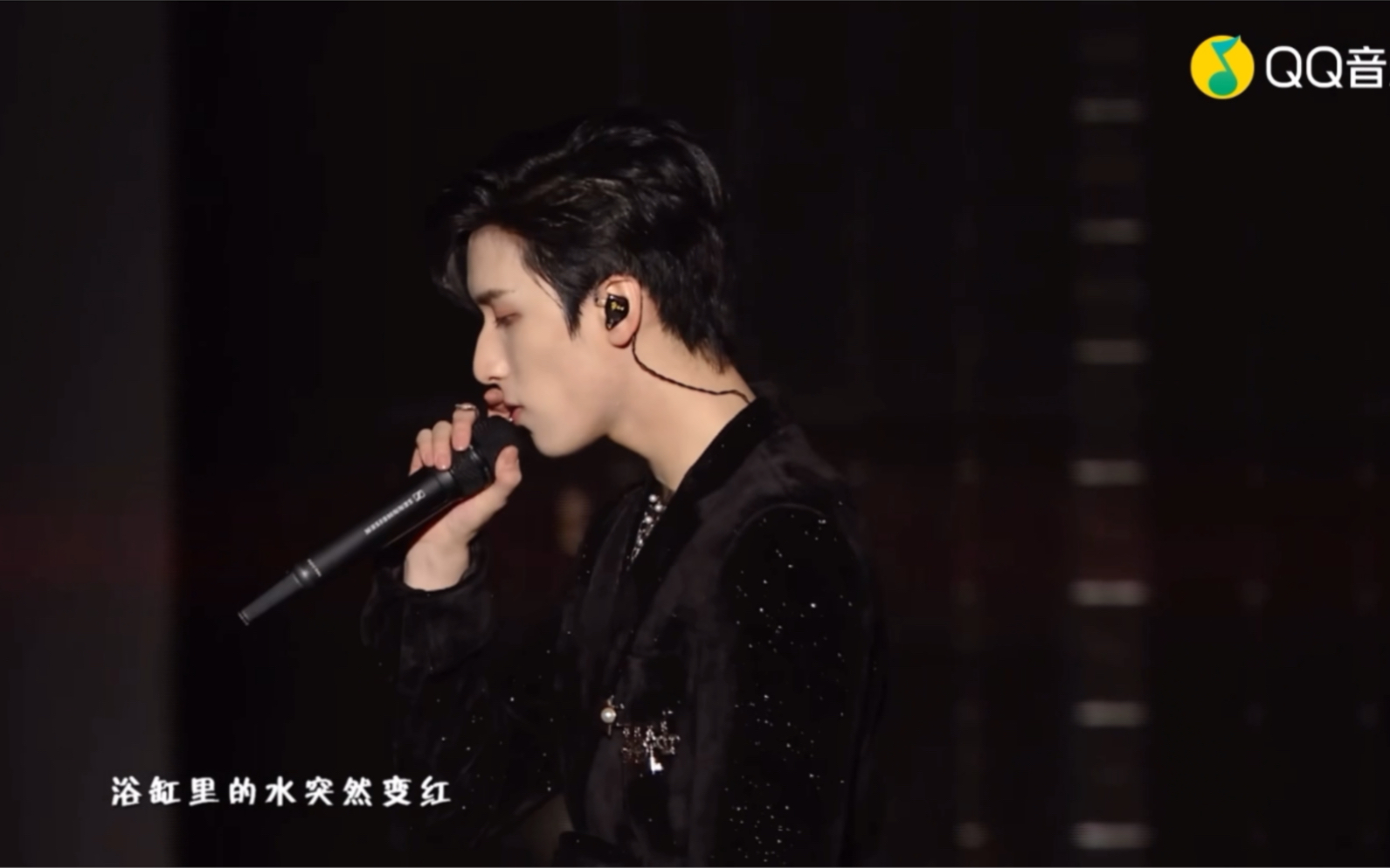 严浩翔《我想你了》cund