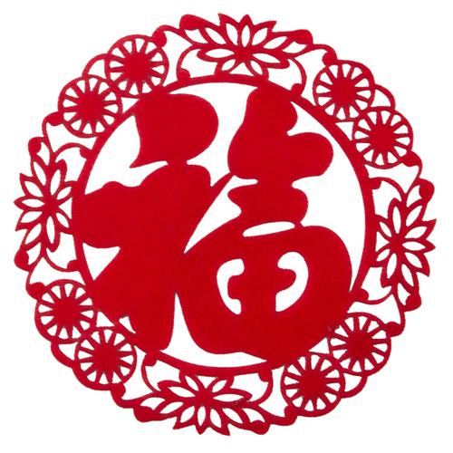 新年剪纸图案画