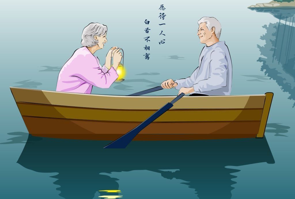 不离不弃共白头 写美篇这三十九年,载满一路的艰辛,蓄积一怀的感念