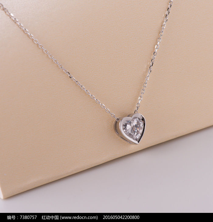 心形吊坠项链