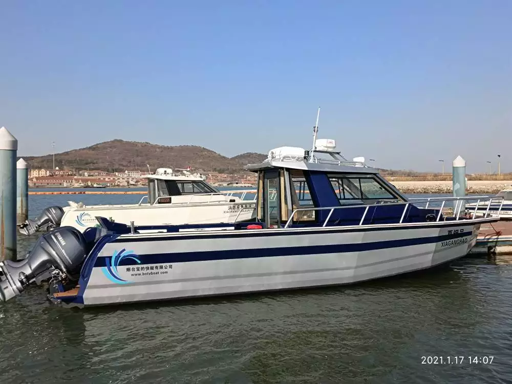 烟台953米玻璃钢海钓钓鱼船海钓船海钓艇铝合金快艇豪华游艇图片