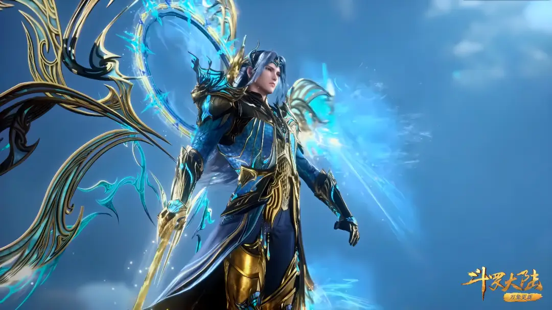 斗罗大陆:唐三壁纸来了,第三张太帅了