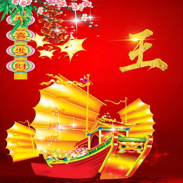 编号288,20个微信头像-微信头像,百家姓氏微信头像,名字壁纸