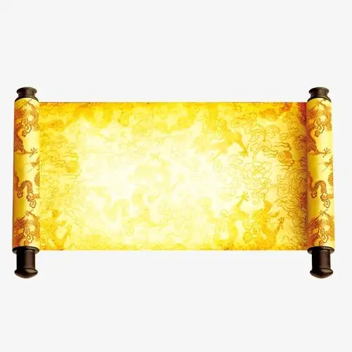 复古圣旨图案png素材-90设计