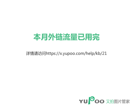 gt神天蝎奥丁狮子魔术杨精拍分享