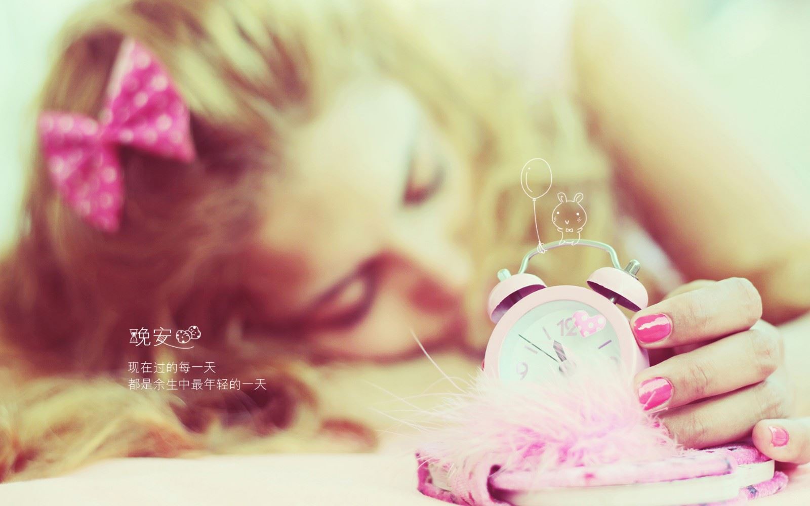 治愈系心情愉悦温暖人心唯美图片