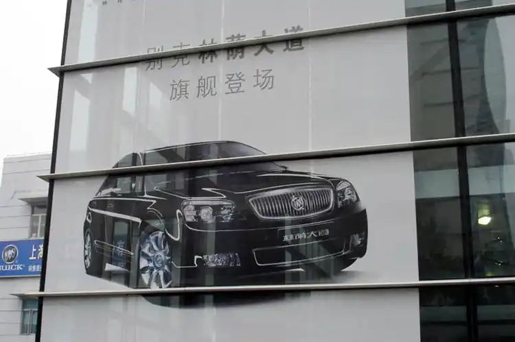 广告喷绘单面透玻璃贴