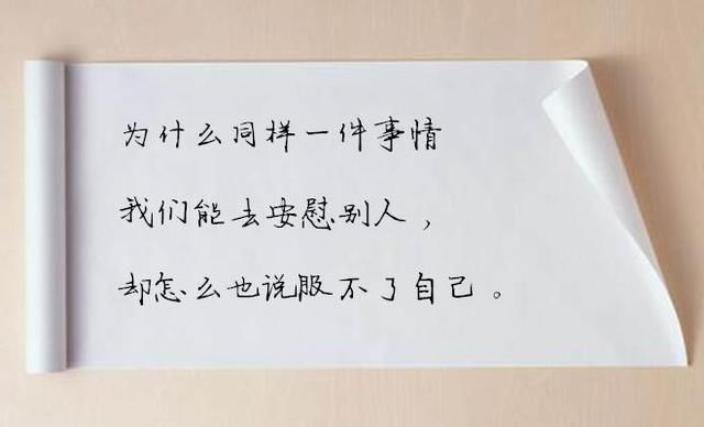 很悲伤的句子,句句扎心,总有一句说到你心里!