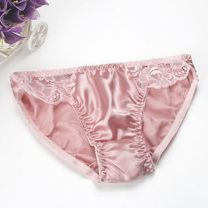 3条真丝内裤女100%桑蚕丝夏季薄款无痕提臀高腰收腹大码女士短裤