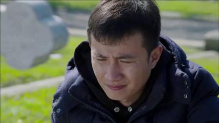 《小爸爸》 32 于果看望夏小白 誓带夏天回中国-电视剧-高清完整正版