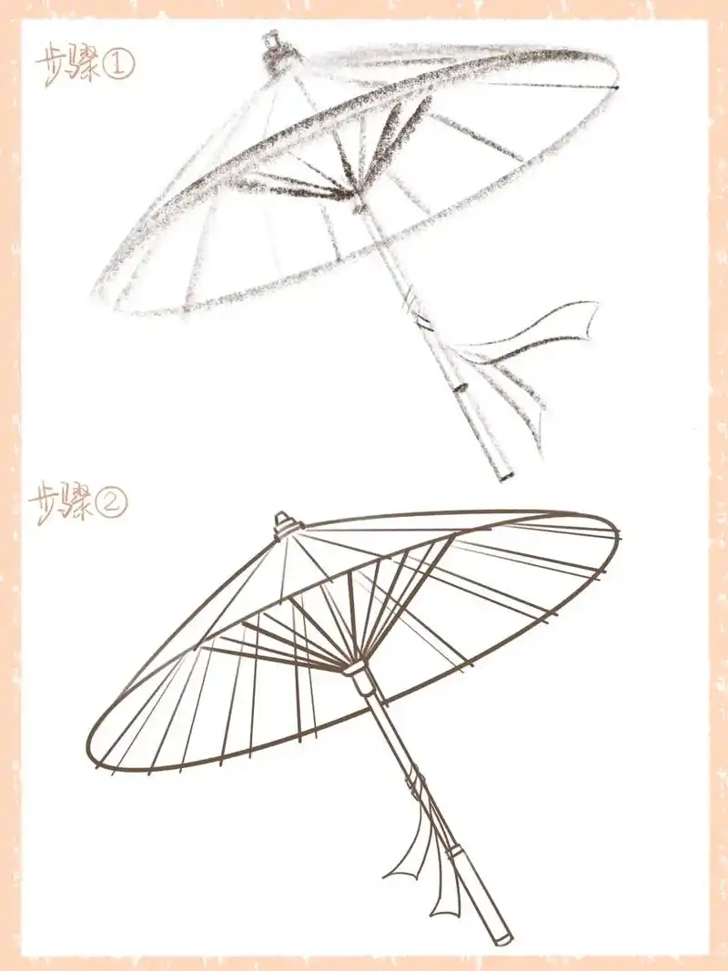 古风油纸伞的画法,喜欢古风的宝子别错过呀~#古风 #素材分享 - 抖音