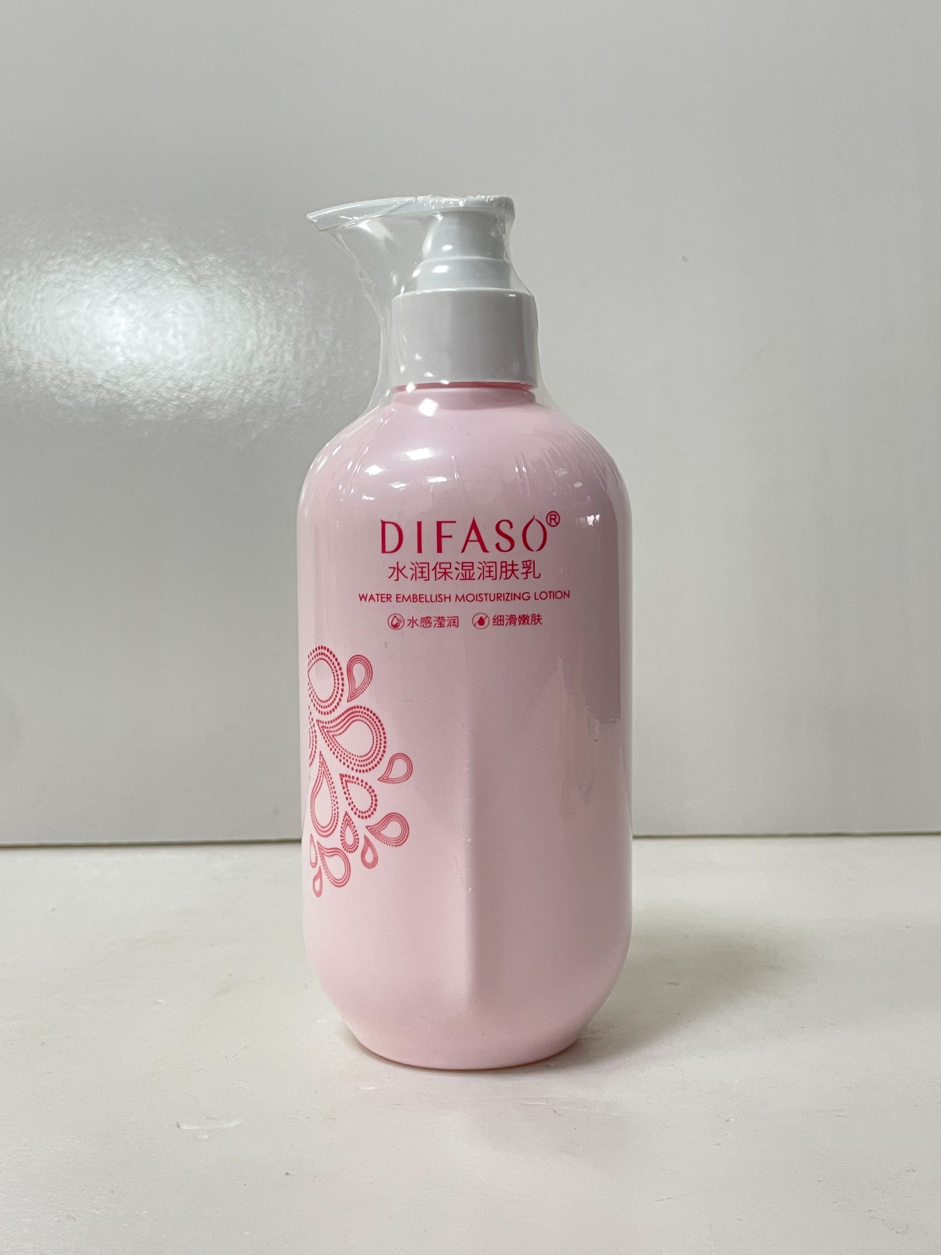 蒂花之秀水润保湿润肤乳350ml水感滢润细滑嫩肤柔润保湿易吸收