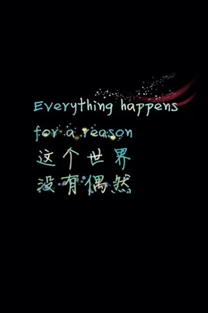 越来越陌生的自己