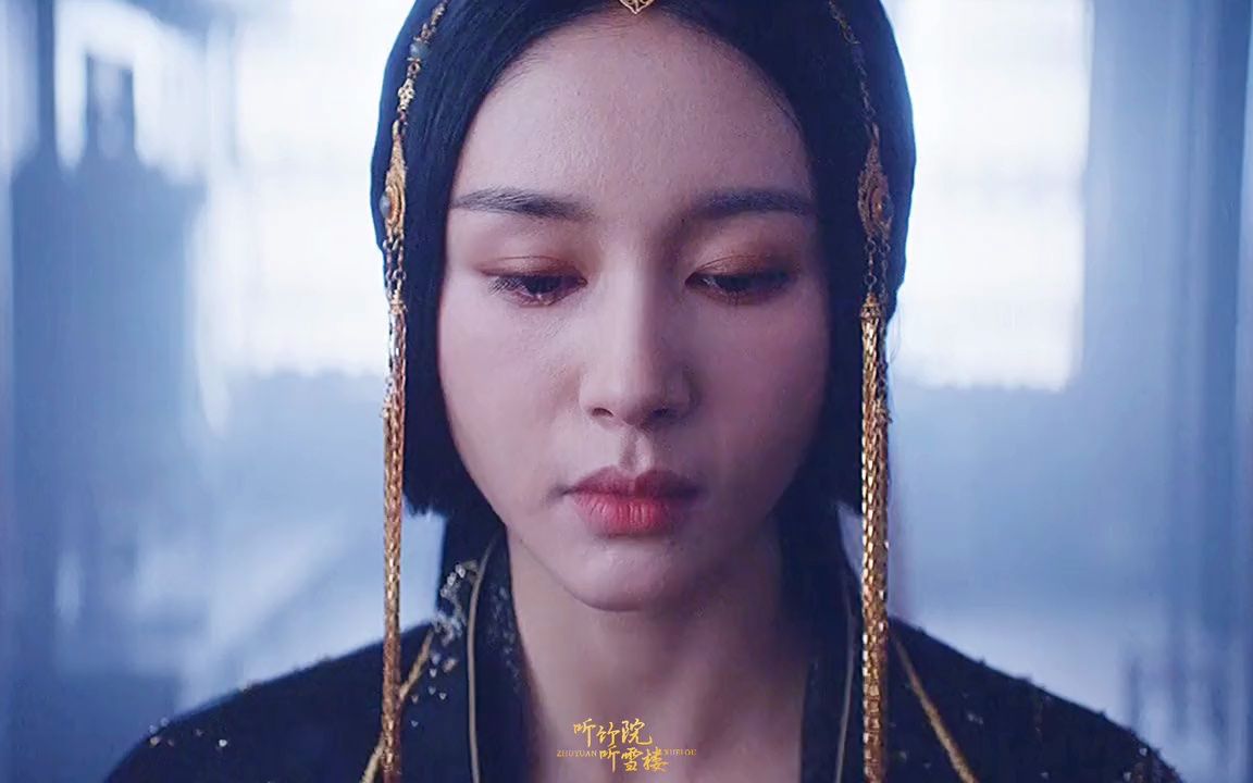 晴雅集 #王子文 收住眼泪的近景太绝了 #汪铎