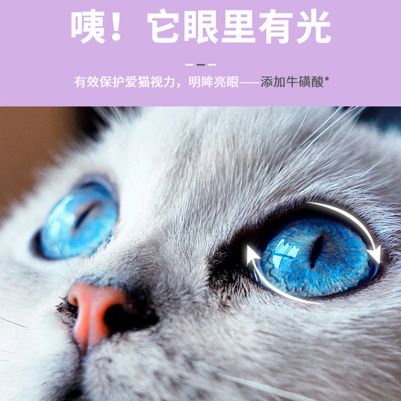 modko小末猫粮mo1风干肉双拼幼猫牛肉猫干粮通用全价猫主粮15kg