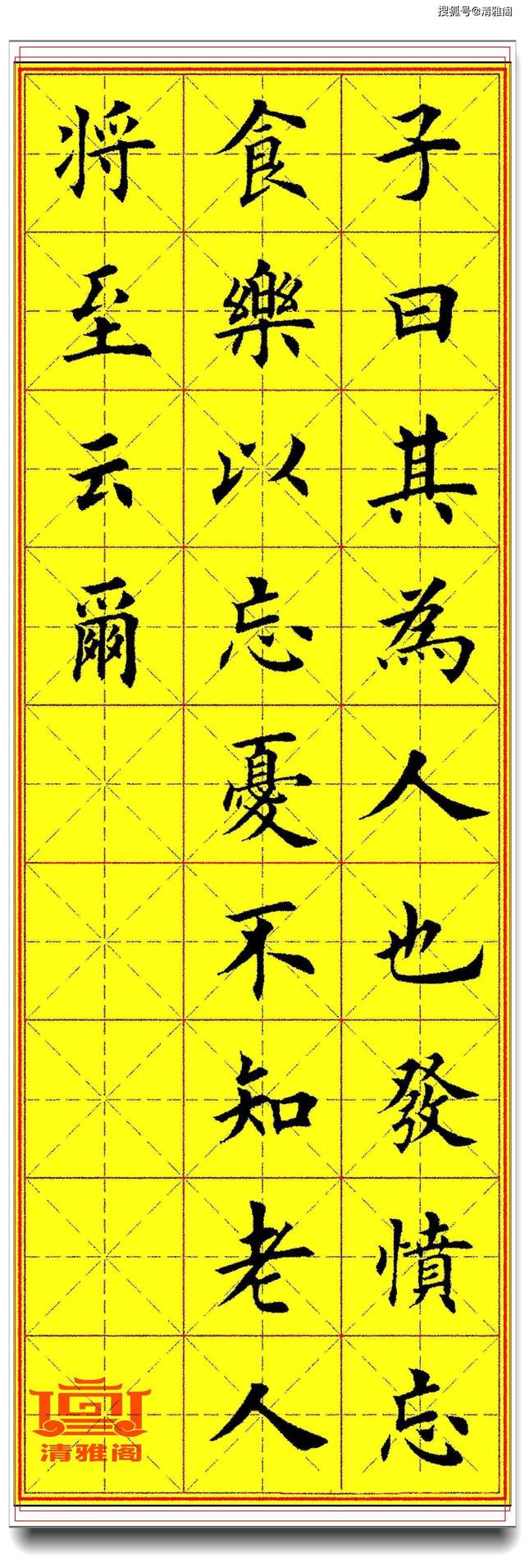 《压力容器操作安全技术》