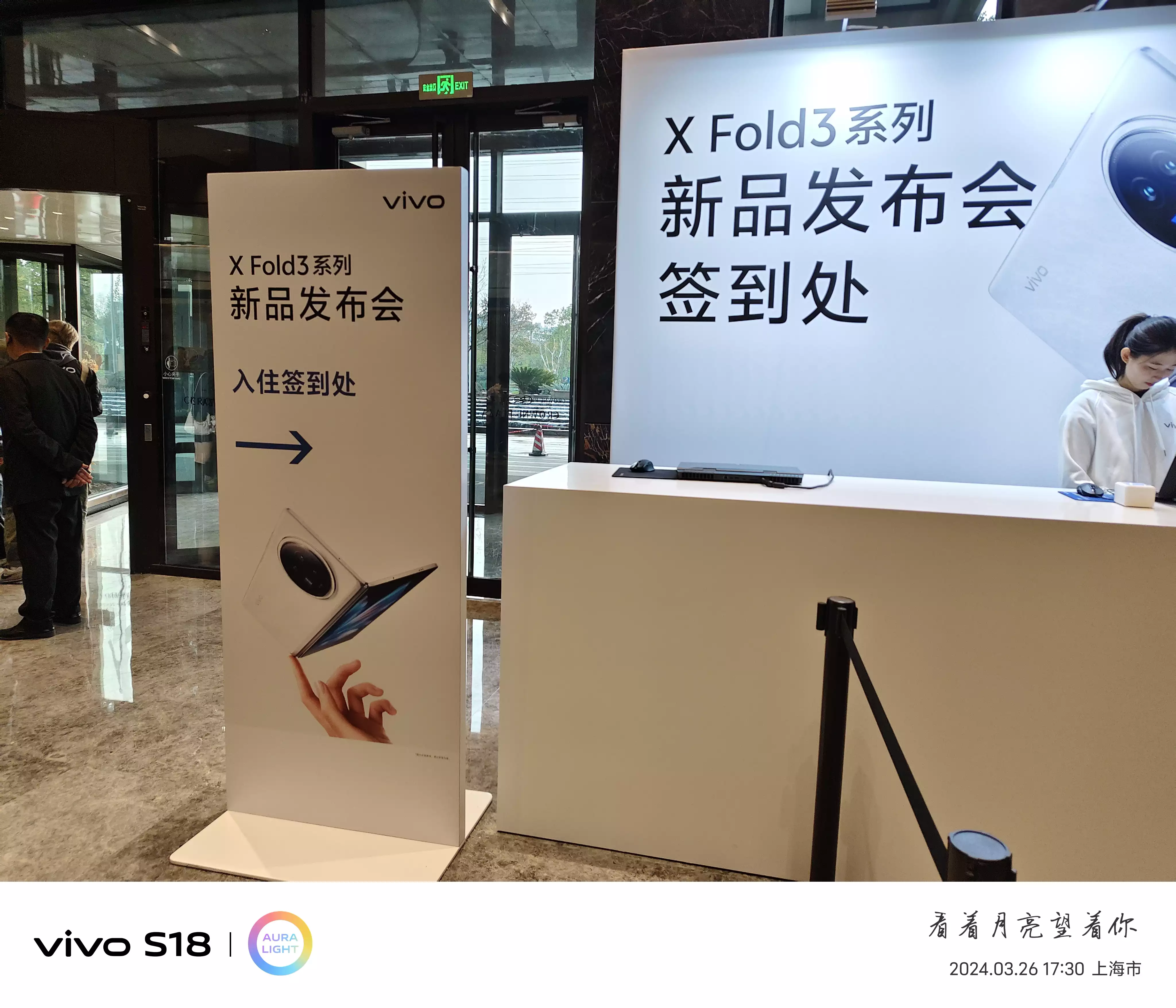 来到酒店当然就是先签到办理入住天天giegie老腼腆了可恶,玄子就半边