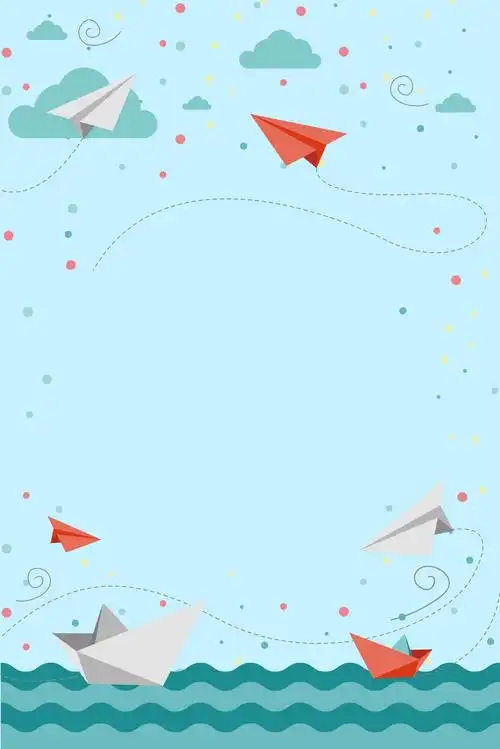 蓝色简约矢量卡通儿童节海报背景素材