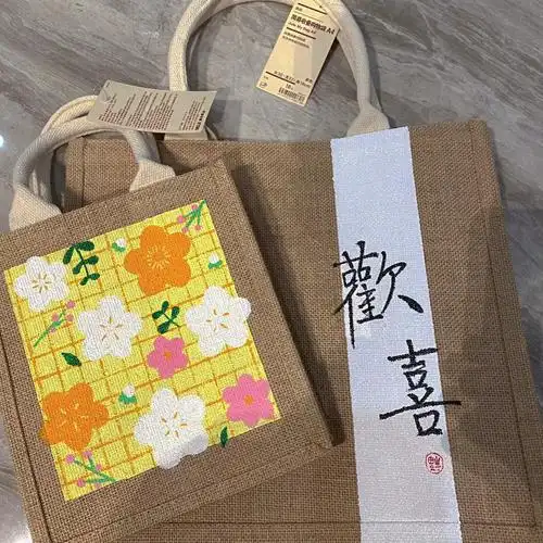 266无印良品麻布袋diy绘画