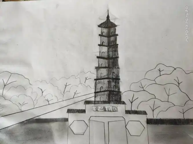 青云直上凌云塔,挥毫描就秋满地——黄滩初中学生画文峰塔 - 美篇