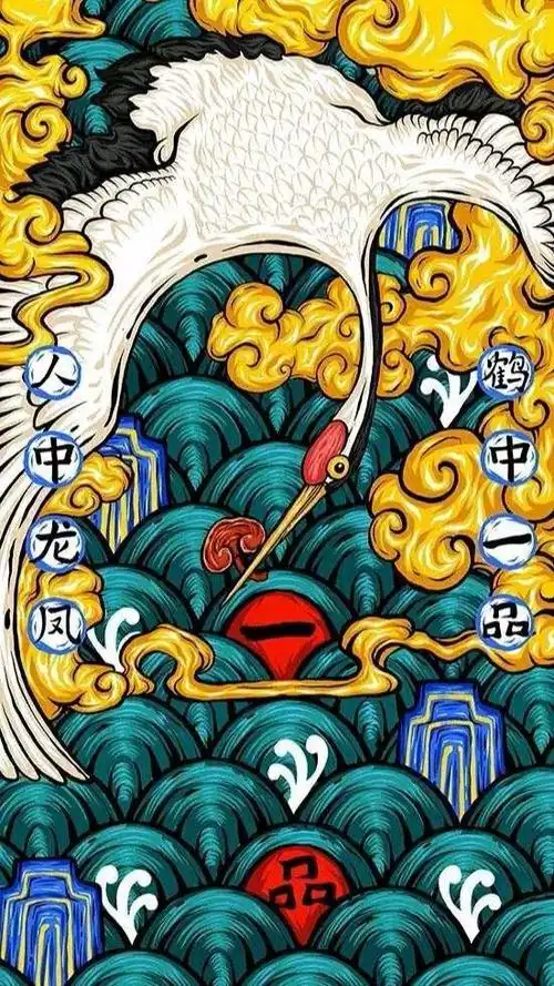 抖音转运招财手机壁纸2