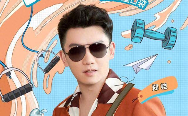 身高体重:身高179cm,体重68kg.