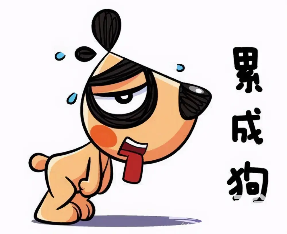 身心疲惫的症状原因浅析以及如何放松来缓解这些疲惫