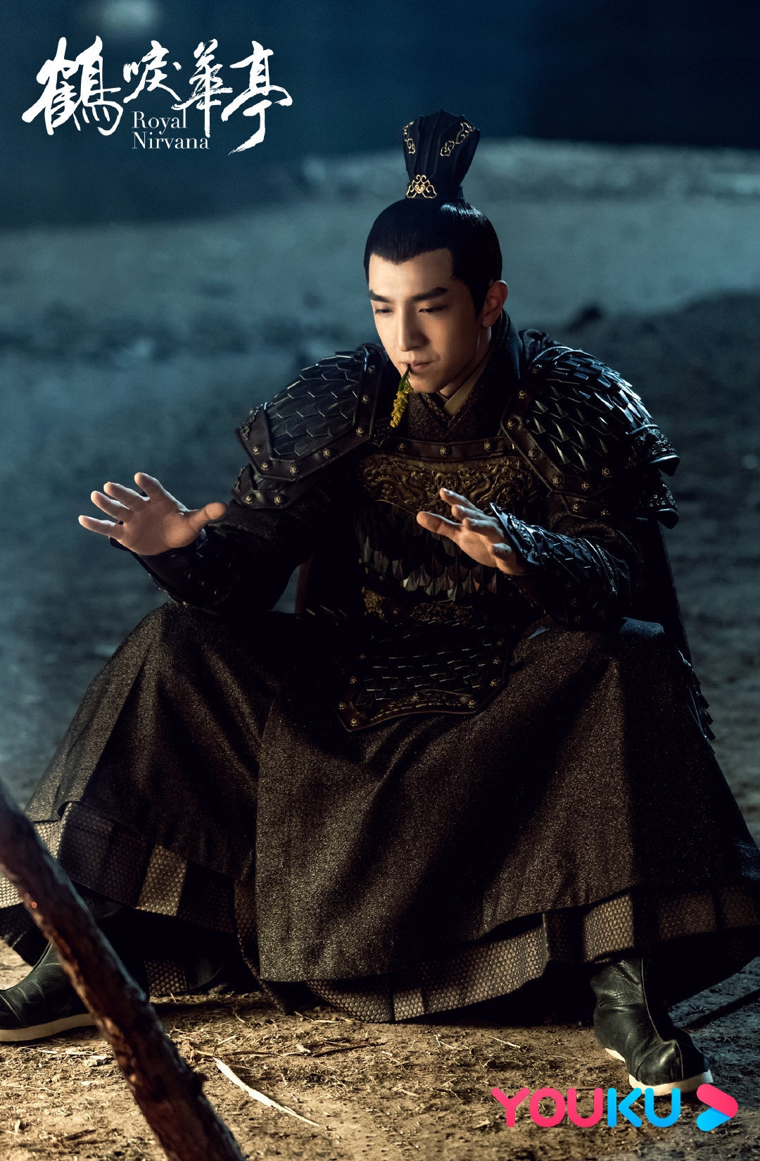 金瀚本质话痨钱串子的砍柴人朱世子