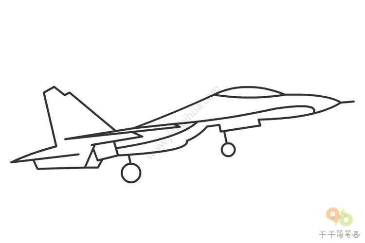 轰16战斗机简笔画