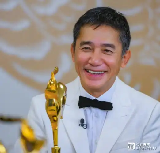 2023年金鸡影帝为何给了梁朝伟而不是流浪地球2刘德华