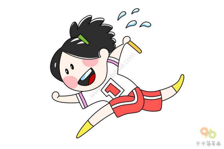 接力赛小女孩简笔画