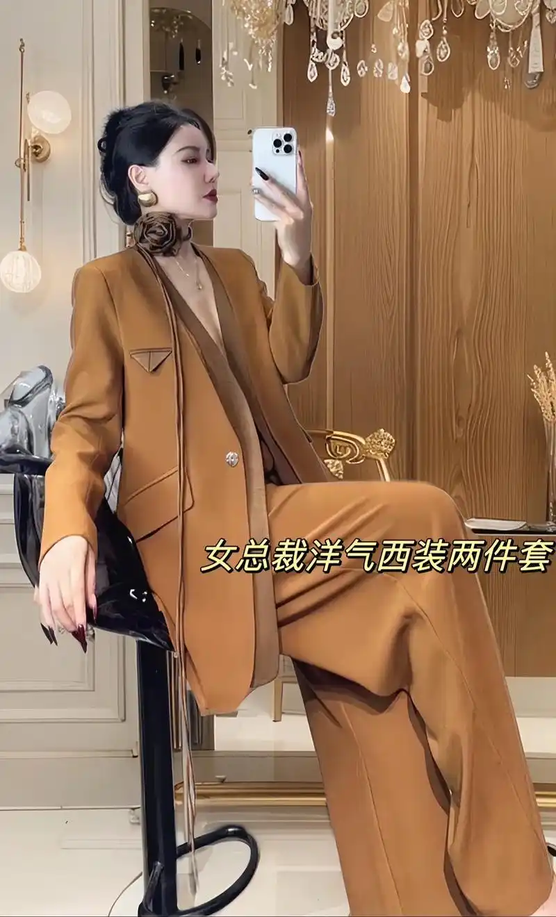 女总裁高端职业装西装套装!精致设计,高质面料,穿上宛如职场女王!