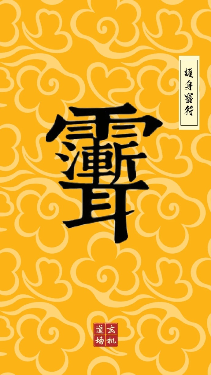 手机壁纸##锁屏壁纸