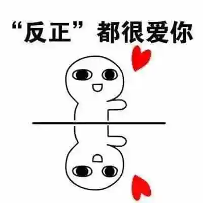 一岁到24岁简短的情话送男友1岁到24岁生日转账内容