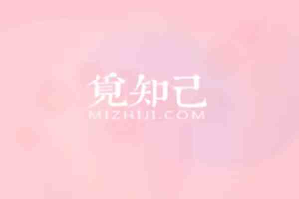 演员王子文个人资料王子文个人资料老公是谁王子文个人资料简介老公