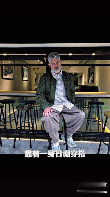 工装 日系 vernon大叔 日潮 dou 小助手-时尚视频-搜狐视频