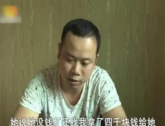 纪实男子出轨7年对象还是50岁大妈美貌妻子崩溃要喝农药